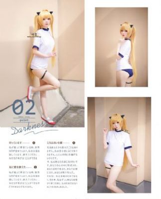 《女神宿舍管理君》_国产剧BD在线观看